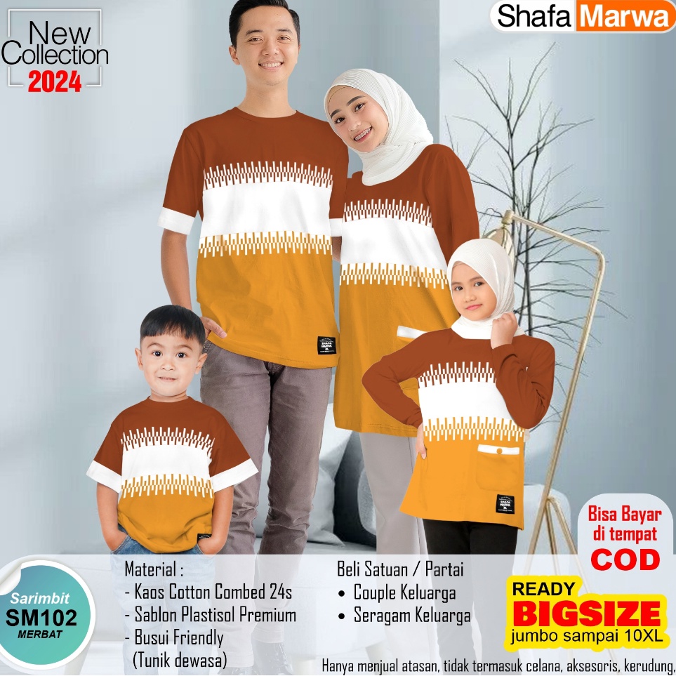 KODE D45S SHAFA MARWAH Kaos Sarimbit Keluarga Original  Baju Couple Atasan Tunik Family Set SM12 Mer