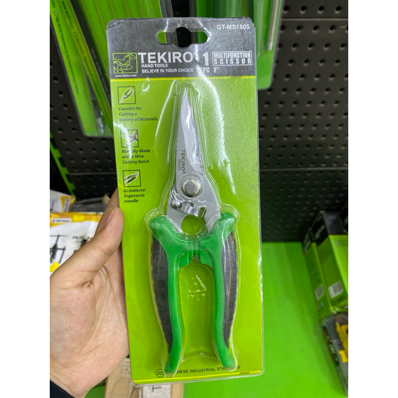 

GUNTING MULTIFUNGSI 7" MEREK TEKIRO ITEM CODE GT-MS1805/ TEKIRO MULTIFUNCTION SCISSOR 7