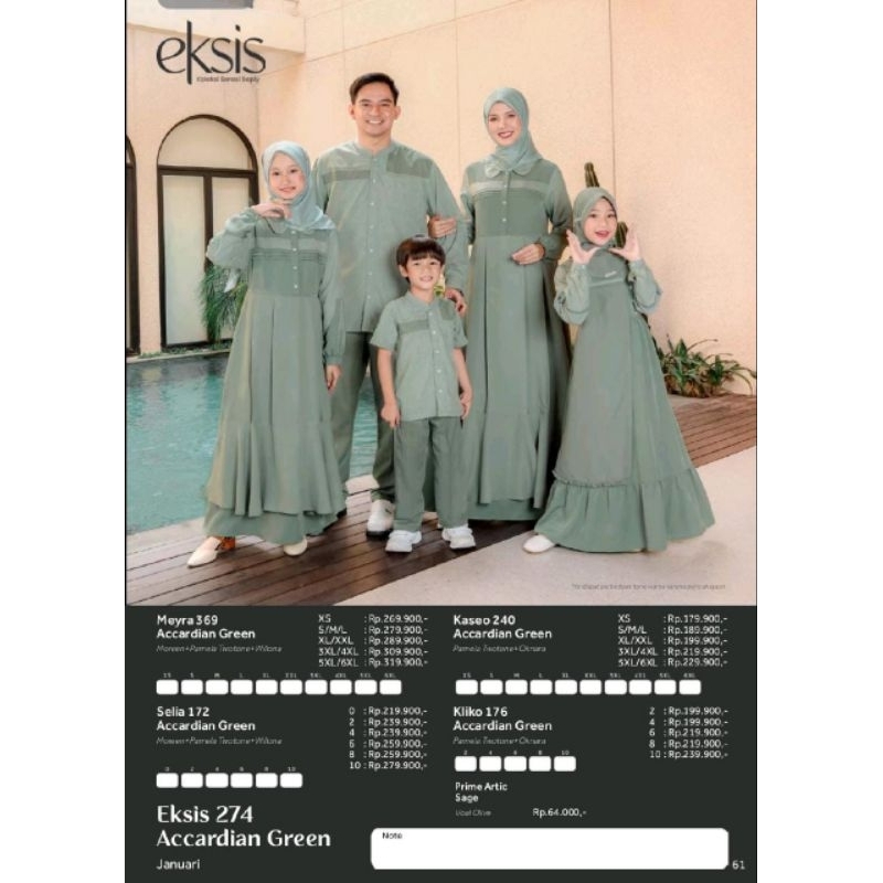 TERBARU 2025 SARIMBIT SEPLY ETHICA EKSIS 274 ACCARDIAN GREEN / EKSIS SERIES 274 ACCARDIAN GREEN / GA