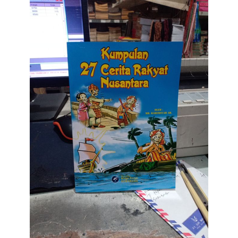 kumpulan 27 cerita rakyat nusantara