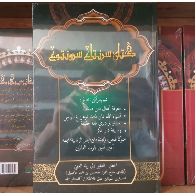 

KODE L45N Kitab Sarantang Saruntung Arab Melayu Latin