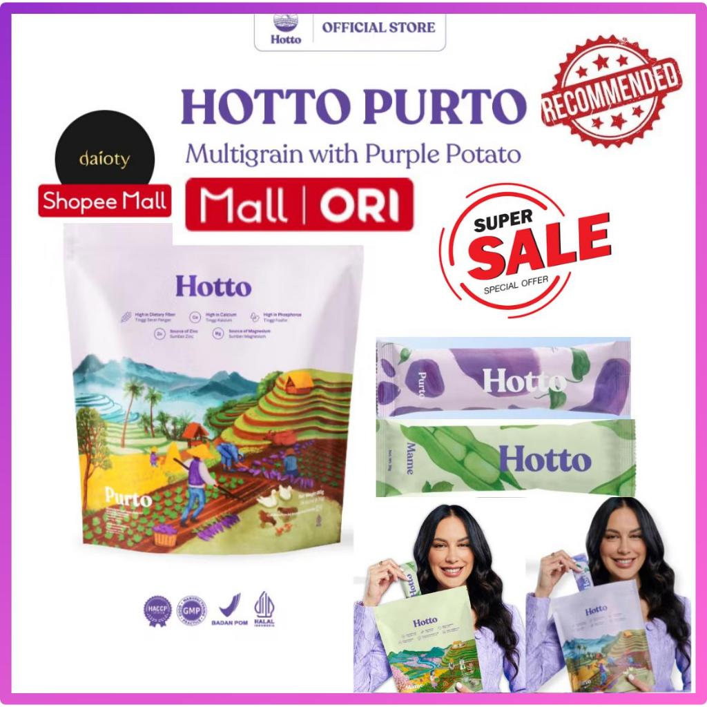 

Hotto Purto Multigrain with Purple Potato 1 POUCHE - 16 SACHET