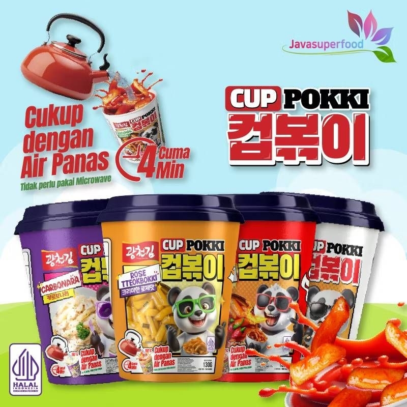 

[Halal] CUPPOKKI 130 GRAM/ TTEOKPOKKI CUP/ KOREAN SNACK/ TOKPOKKI SIAP MAKAN/ TOKPOKKI INSTAN HALAL KOREA TEPOKI