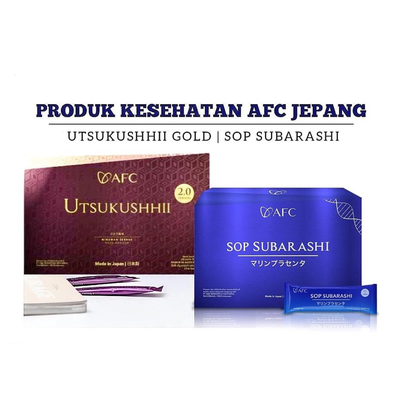 SOP Subarashi Utsu Gold Hikari Japan ORI
