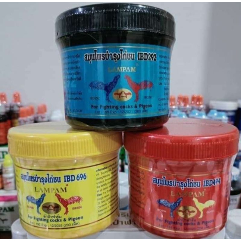 lampam ibd set vitamin ayam aduan