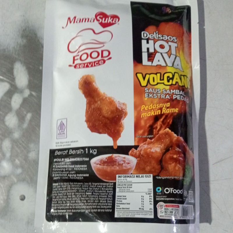 

DELISAOS HOT LAVA VOLCANO 1KG