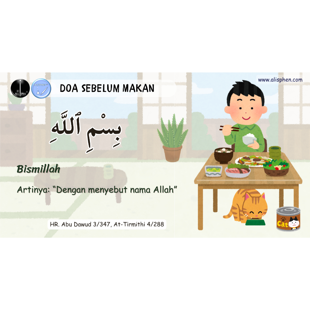 Foto Variasi