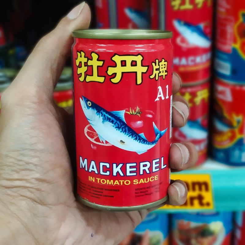 

Botan Mackerel in Tomato Sauce (Ikan Makarel/Sarden) 155g