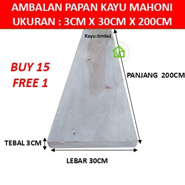Ambalan Rak Dinding Papan Kayu Mahoni Mahogany Tebal 3cm Lebar 30cm Panjang 200cm