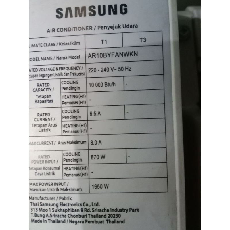 modul indoor ac samsung inverter AR10BYFANWKN