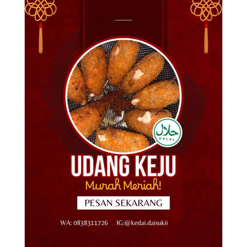 

UdangKeju