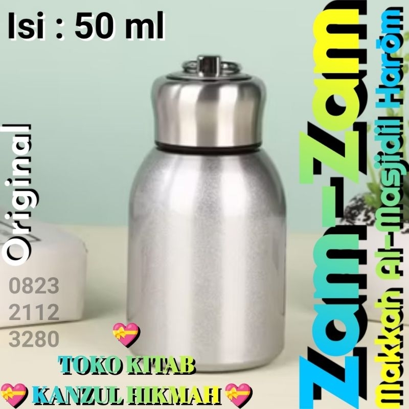 

KH11BHiZZ50MM BANYU HIKMAH AIR ZAM-ZAM AL MASJIDIL HAROM MAKKAH AL MUKARROMAH 50 ML - SHOPEE KANZUL HIKMAH [ ماء زمزم المسجد الحرام مكة المكرمة ]