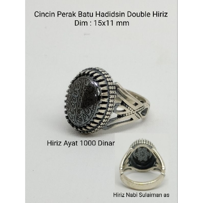 Cincin Perak Batu Hadidsin Hiriz Double Hiriz