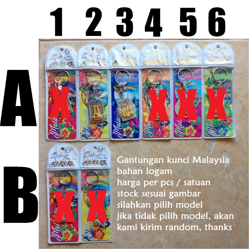 Souvenir Gantungan Kunci Malaysia Ganci Malaysia