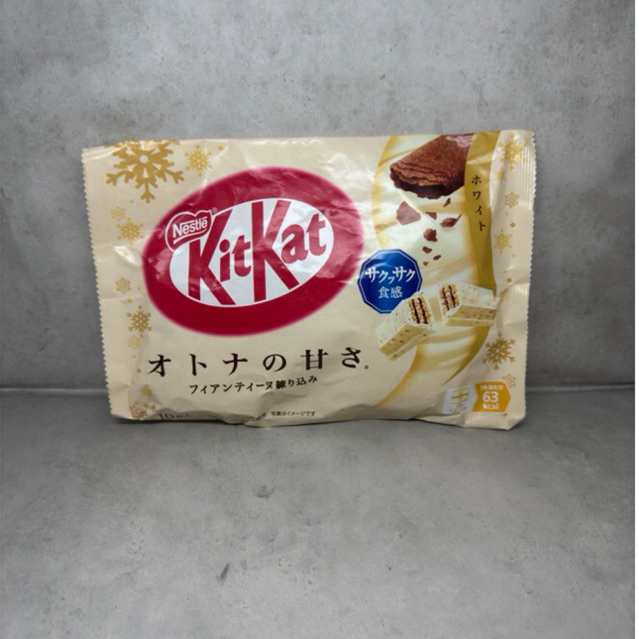 

KitKat Mini Crepes Dentelles Winter Limited Edition isi 10 ori Hongkong