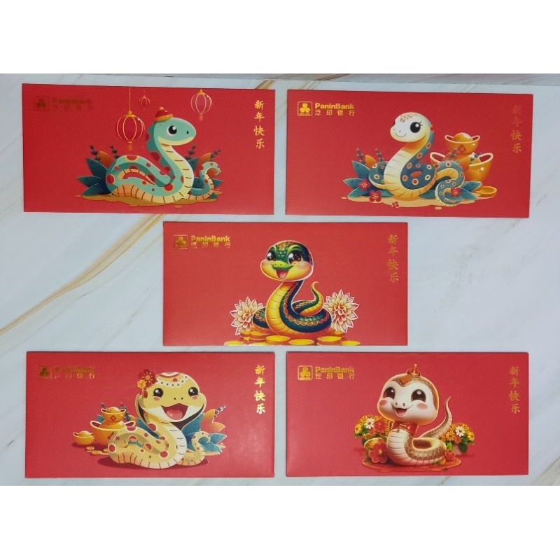 

Angpao 2025 Bank Panin Prioritas Imlek snake ular