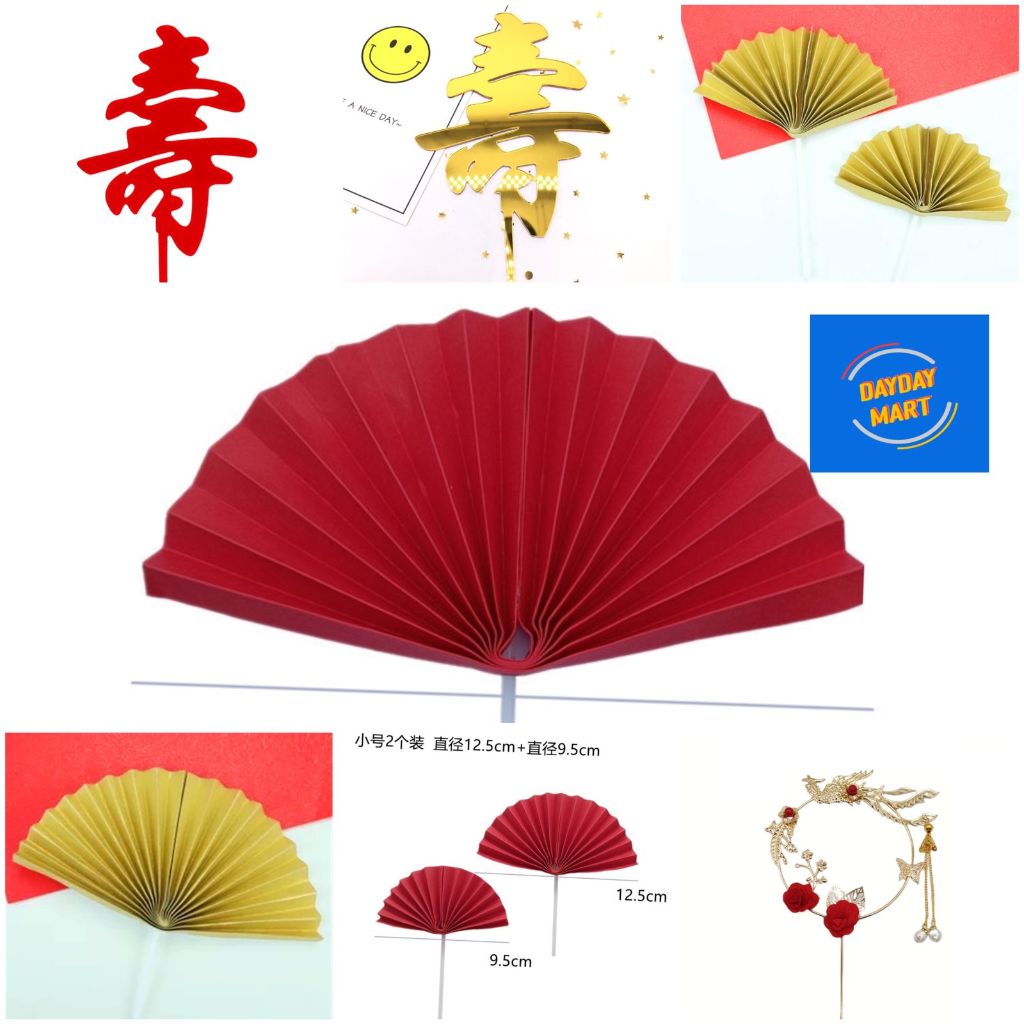 Topper Kue Tema China Cina Imlek / Topper Cake Tema China Cina Imlek / Topper Kue Autentik / Topper 