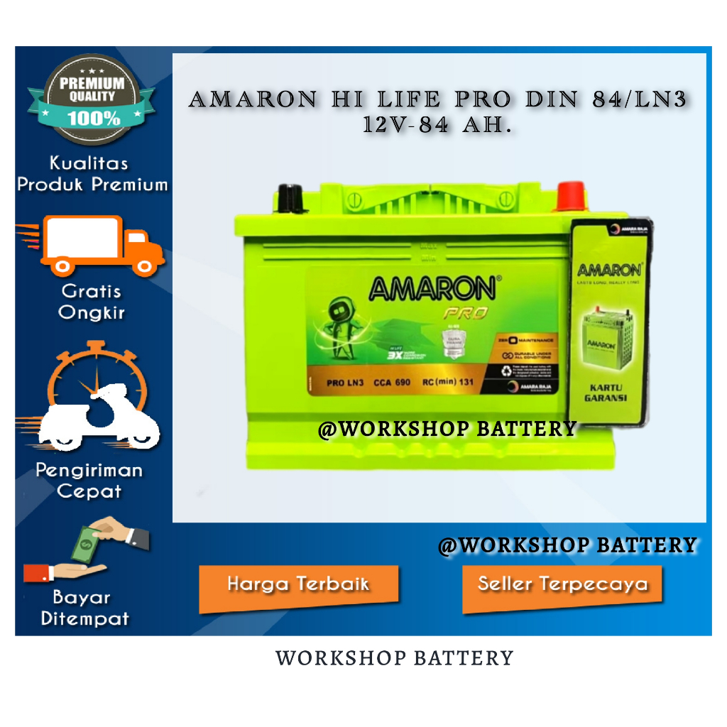 AKI MOBIL SUZUKI ERTIGA DIESEL. AMARON HPRO LN3 12V-84 AH.