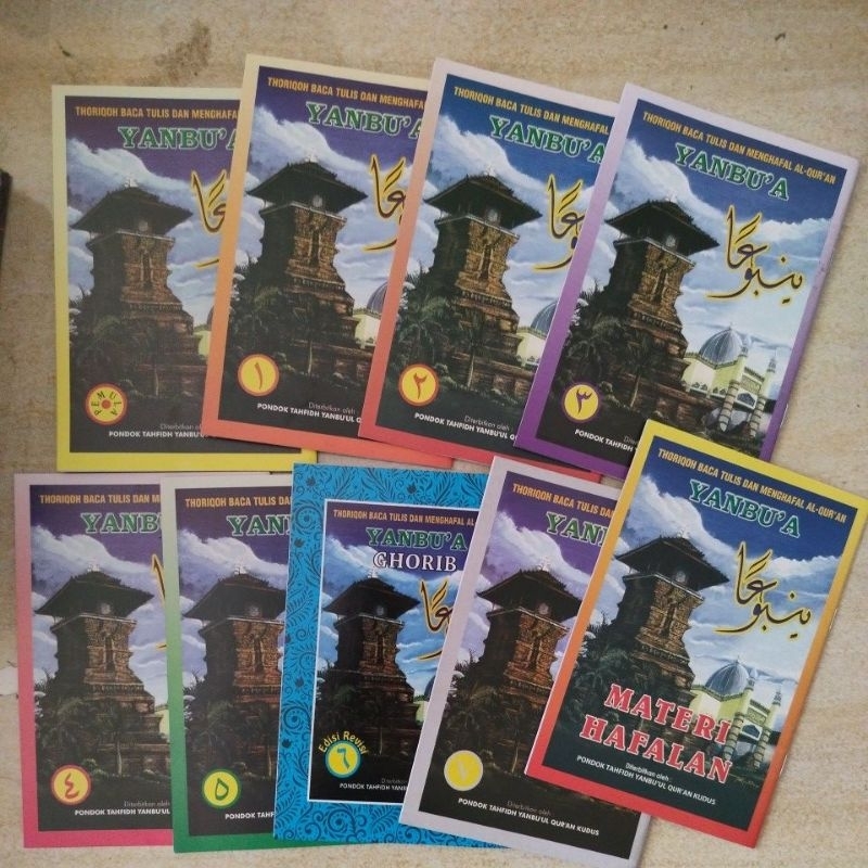 Yanbua Kudus Lengkap Jilid 1234567 Pemula Hafalan Yanbu'a Yanbu'ul Qur'an Kudus