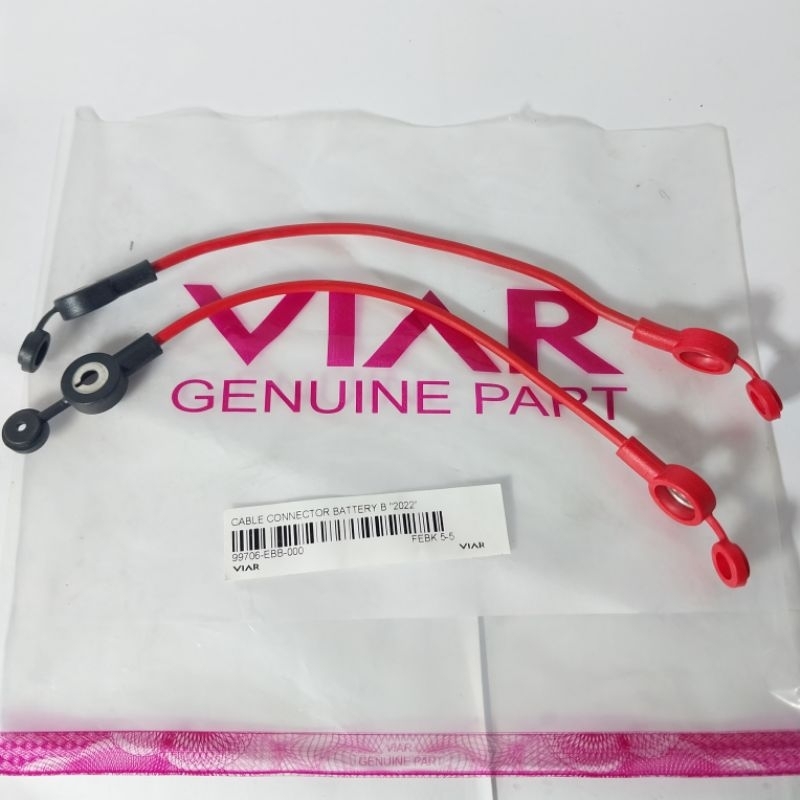 CABLE CONECTOR BATTERY B "2022" || SEPEDA LISTRIK || U3