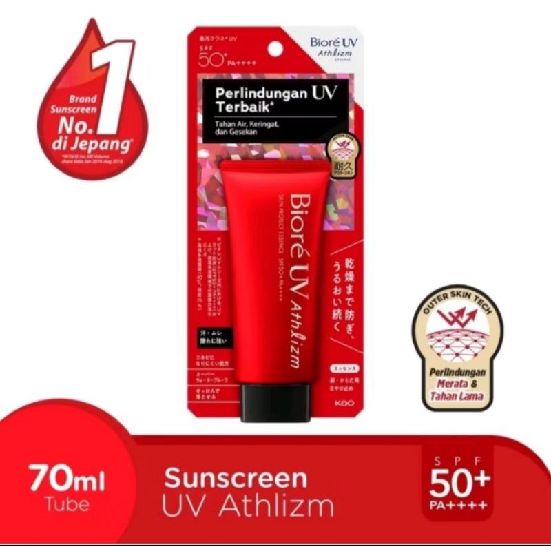 Biore UV athlizm sunscreen skin protection essence SPF 50+ PA++++ 70gr