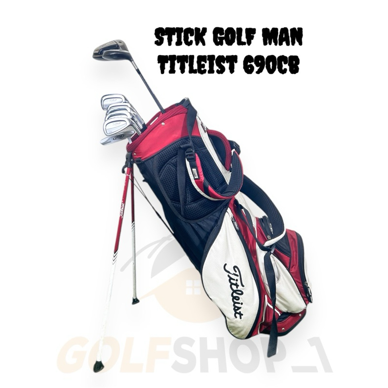 Stick Golf Titleist 690 CB Shaft Stell Flek Reguler Second Original Fullset Bag Golf - Set Stick Gol