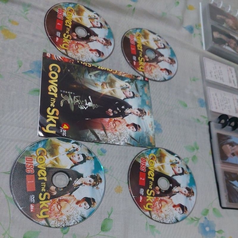 DVD Serial Silat Mandarin ( Chinesse Action Drama ) COVER THE SKY 4 DISC