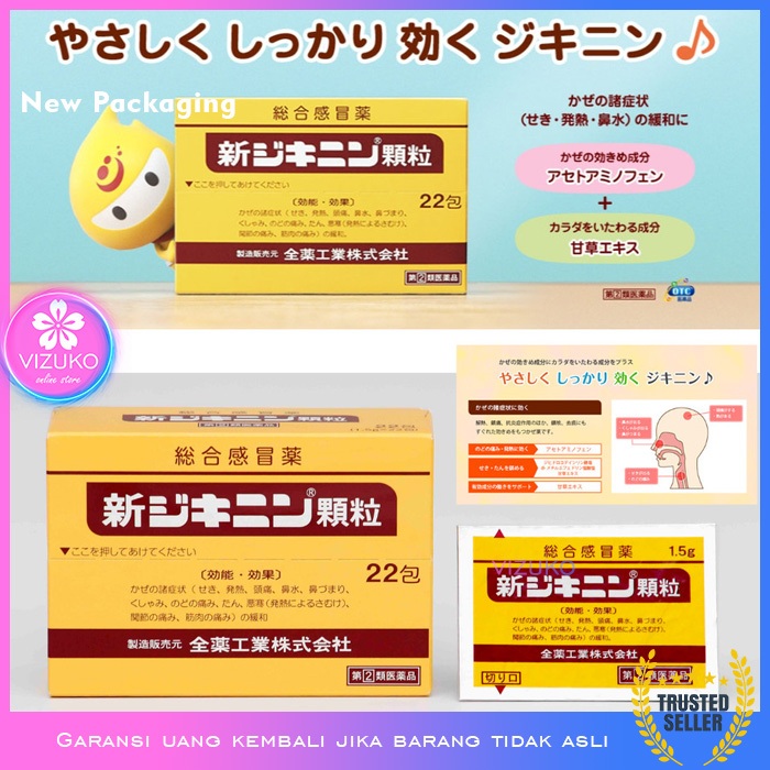Shin Jikinin Karyu Original & C - Original Obat Flu Japan