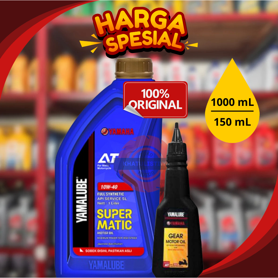 [PAKET OLI] OLI YAMALUBE SUPER MATIC + OLI GEAR YAMALUBE 150 ML OLI GARDAN YAMALUBE ASLI ORIGINAL