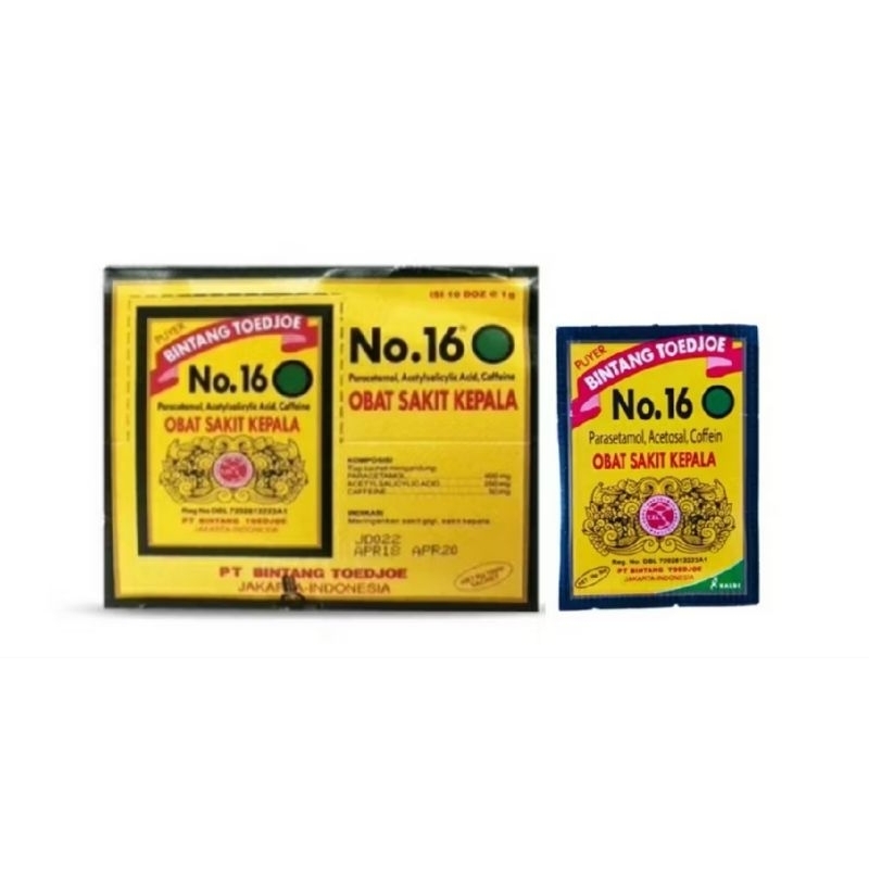 Puyer 16 Bintang Tujuh / Bintang Toedjoe 1 Box isi 100 Lembar