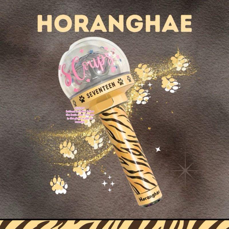 Skin Sticker Decal Caratbong Light Stick Seventeen Version 3 Horanghae Hoshi Version | Sticker saja 