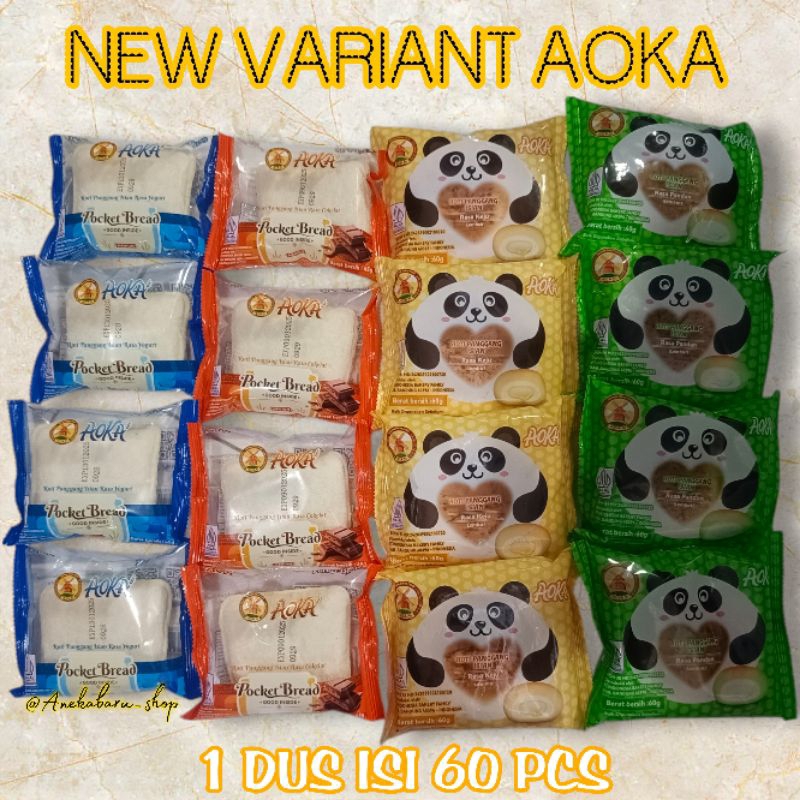 

ROTI AOKA ALL NEW VARIANT Panggang Isian PANDA 60g ( 1 DUS / 60 PCS )