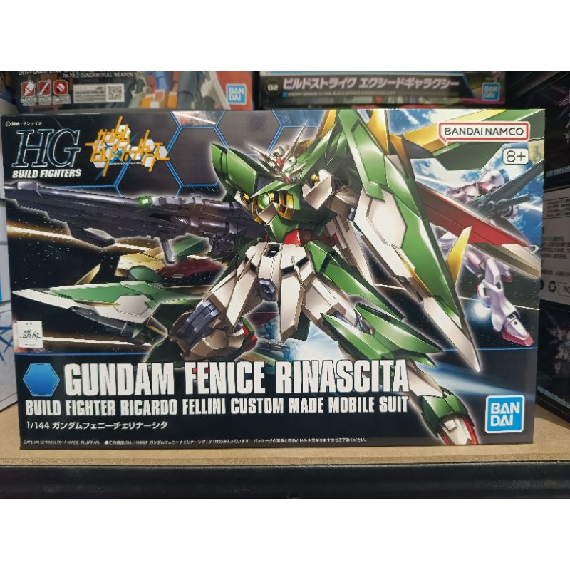 Gundam HGBF Gundam Fenice Rinascita Gundam Build Fighters Bandai