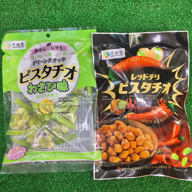 

Sennarido Pistachio Nuts With Flavour Snack Cemilan Kacang Pistachio 80gr Impor Jepang