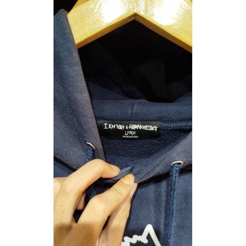 Hoodie Im not human butuh mandi