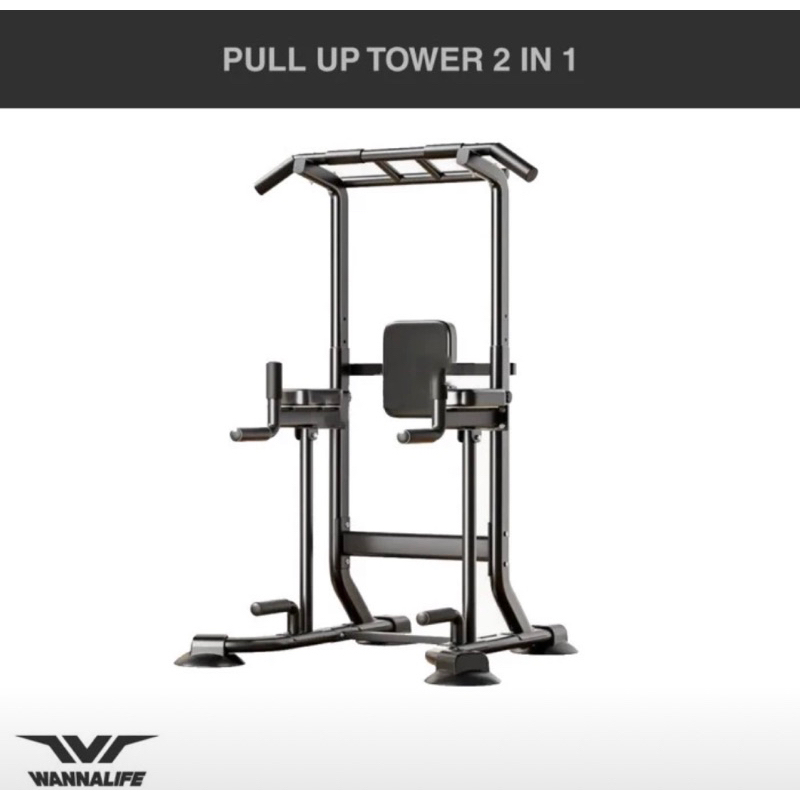 PULL UP TOWER 2 in 1 WANNAFIT || PULL UP TOWER POWER RACK PULL UP CHIN UP BAR HORIZONTAL WANNAFIT