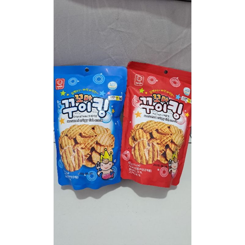 

Snack Fish Keripik Kering