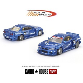 Kaido House X Mini GT Nissan Skyline GT-R (R34) Nismo Kaido Works V3 B