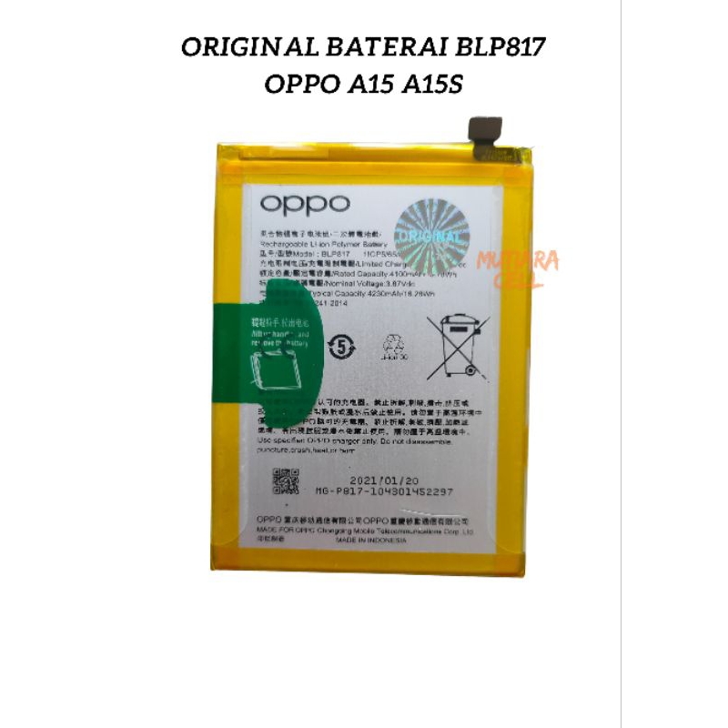BATERAI OPPO A15 / A15S / BLP817