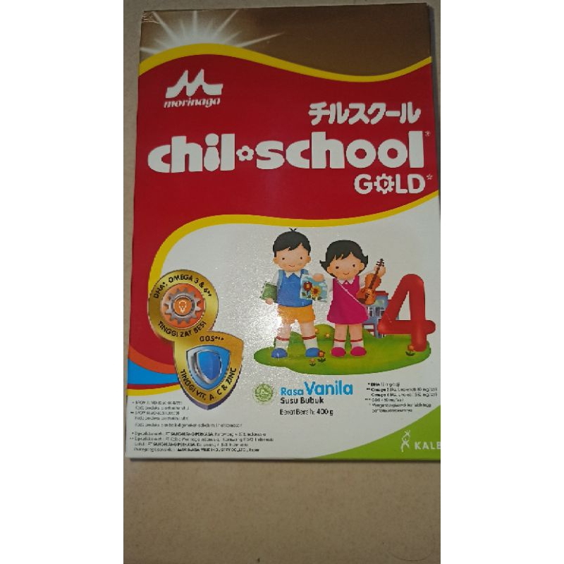 

MORINAGA CHILSCHOOL GOLD VANILA 400gr