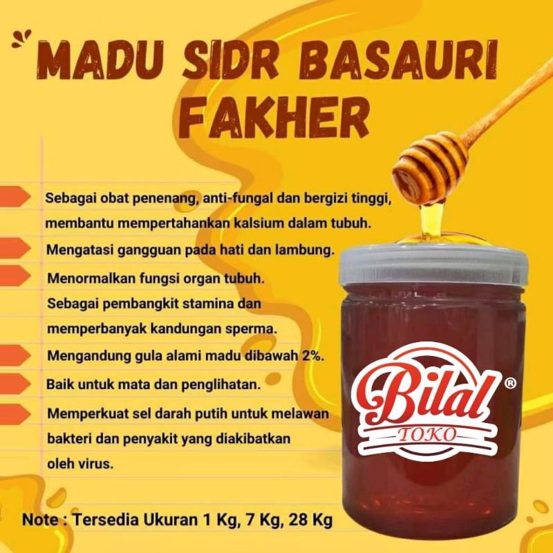 

MADU SIDR BASAURI FAKHER 1KG