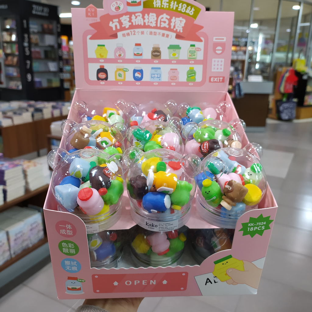 

GRAMEDIA KEDIRI - KAKO MINI ERASER BEVERAGES SET18