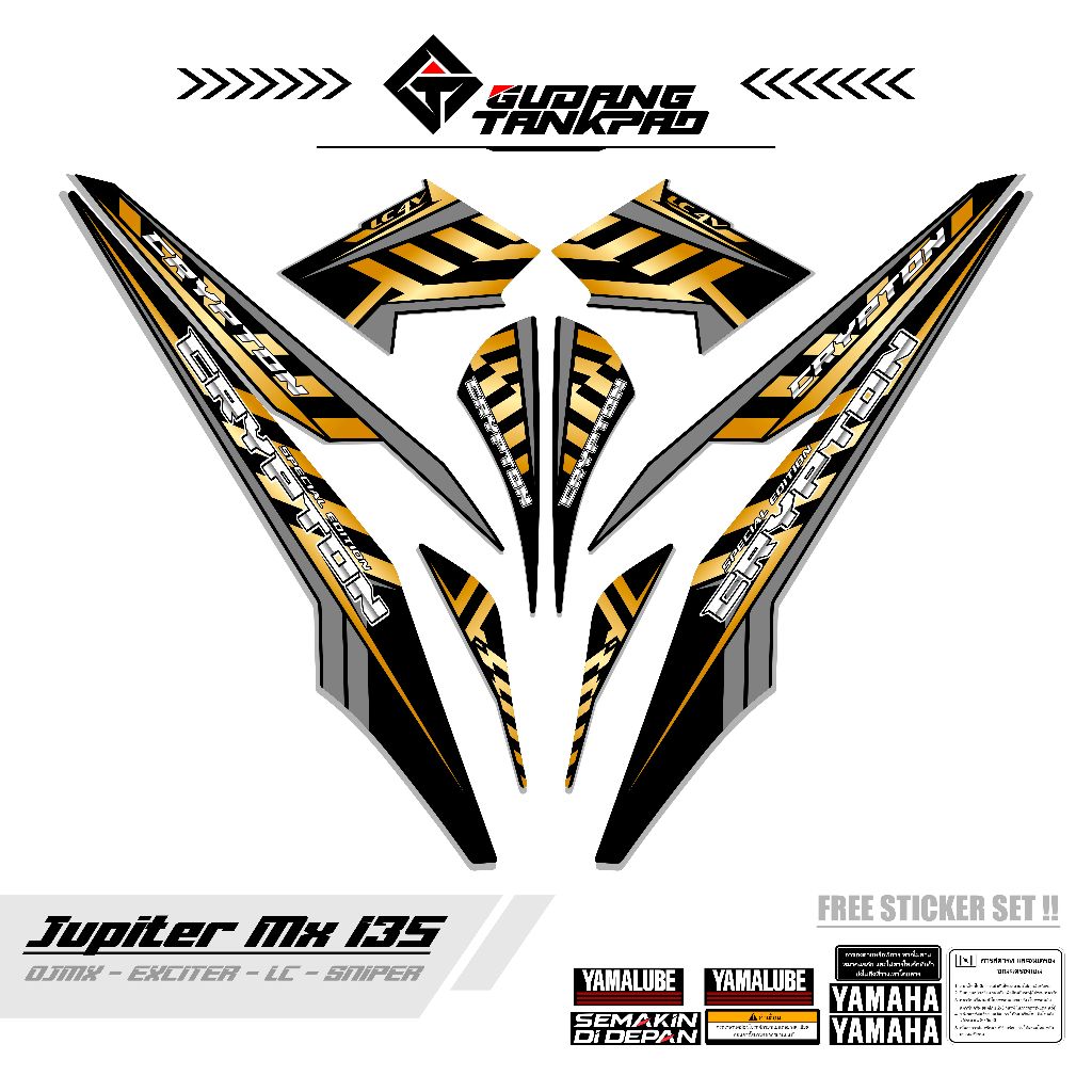 STRIPING MOTOR YAMAHA JUPITER MX OLD 135 / MTF 46 / STIKER STRIPING MX LAMA 135 / STRIPING MX OLD 13