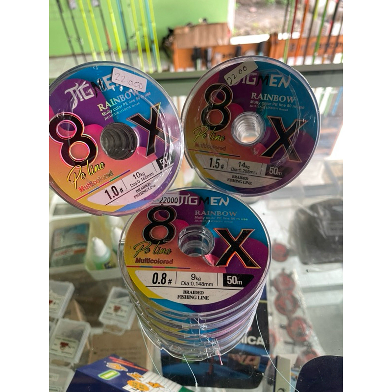 Senar Pancing PE Jigmen Rainbow PE Line X8 50m