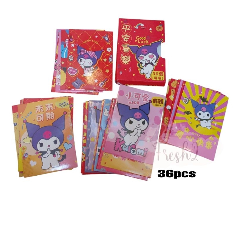 

36 pcs angpao kuromi imlek / angpao imlek anak anak