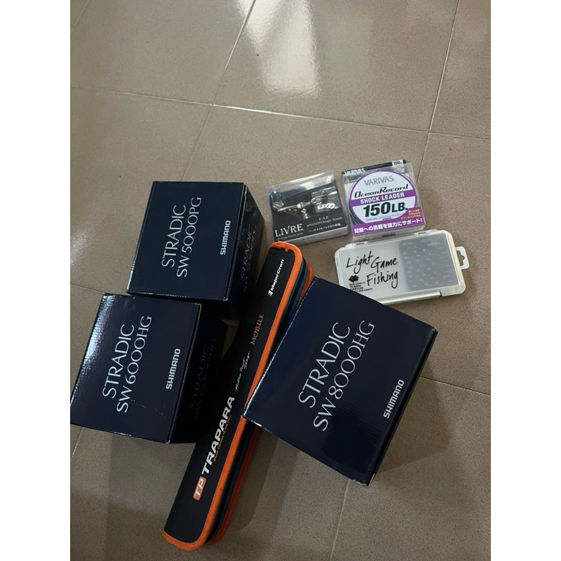 SHIMANO STRADIC SW8000HG