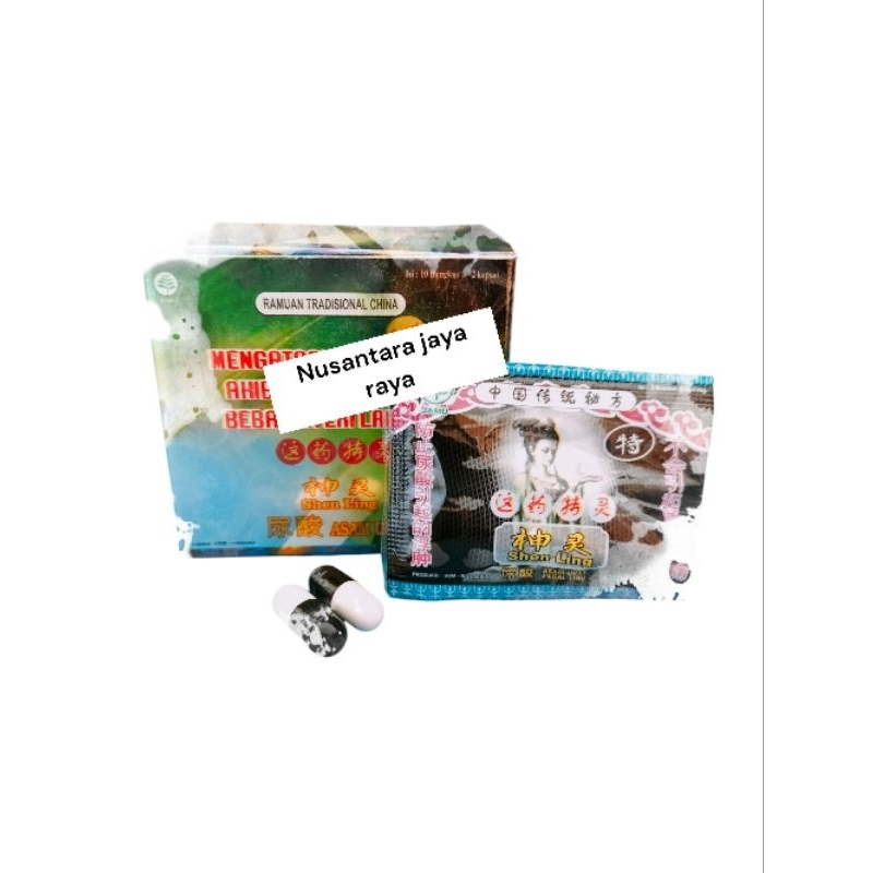 

minuman tradisional alami she she Ling-Ling kapsul