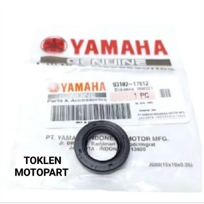 SEAL SIL AS PULLY MIO, MIO SOUL, FINO KARBU ORIGINAL YGP