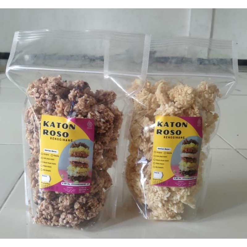 

Rengginang Ketan
