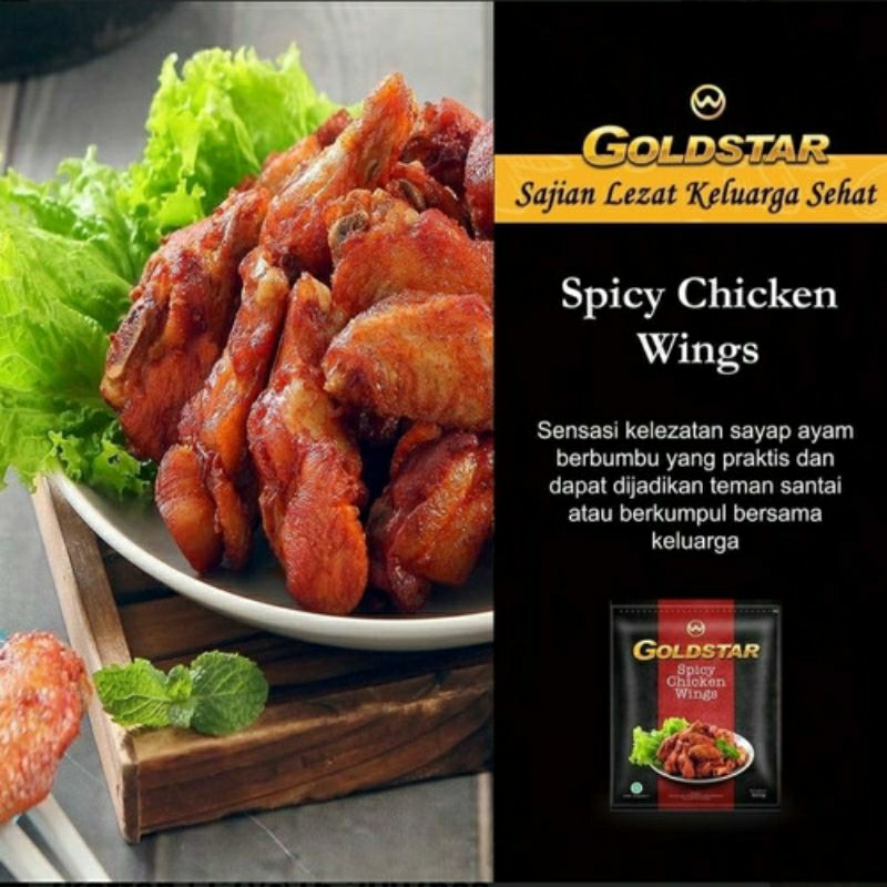 

Goldstar Spicy Chicken Wing